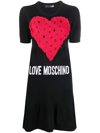 LOVE MOSCHINO HEART-PATCH A-LINE DRESS
