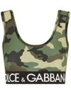 DOLCE & GABBANA CAMOUFLAGE-PRINT CROPPED TOP
