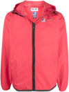 Comme Des Garçons Play Comme Des Garcons Play K-way Hoodie Full Zip In Red