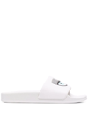 Chiara Ferragni Eyestar Rubber Slides In White