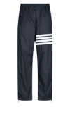 Thom Browne Ripstop Straight-leg Track Pants