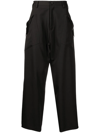 SULVAM FLAP-POCKET TROUSERS