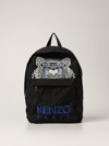 KENZO BACKPACK IN TECHNICAL CANVAS WITH EMBROIDERED TIGER,360358002