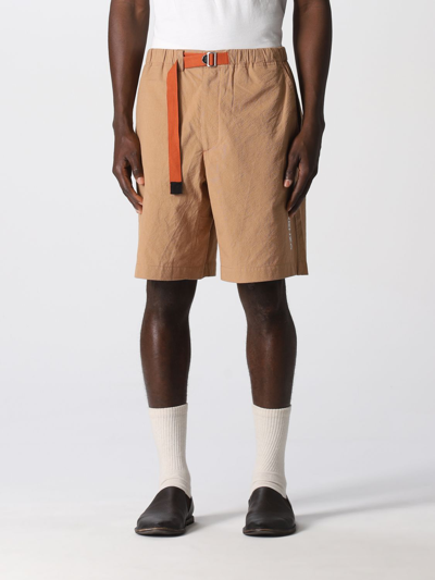 Kenzo Logo-print Belted Shorts In Brown