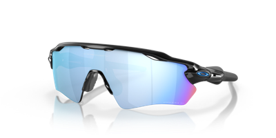 Oakley Men's Radar Path Polarized Sunglasses, Oo9208 38 In Black