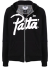 Junya Watanabe Zippered Hoodie In Black