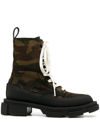 BOTH CAMOUFLAGE TALL LACE-UP BOOTS