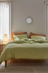 Urban Outfitters Washed Cotton Duvet Cover In Green Multi