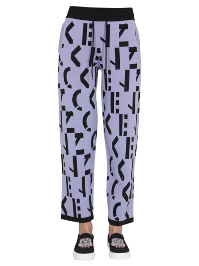 Kenzo Jogging Trousers With Monogram Inlay In Multicolour