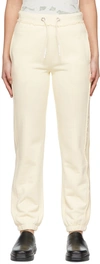 Helmut Lang Off-white Panel Lounge Pants In Custard - K66