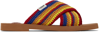Chloé Woody Crisscross Knit Strap Slide Sandal In Multicolor Red