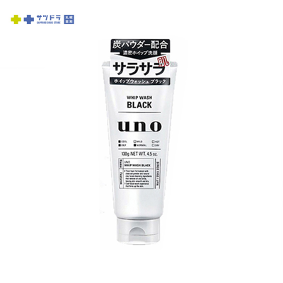 Shiseido 资生堂 Uno 男士洗面奶 黑炭控油型 130克 In Neutrals