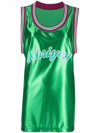 Khrisjoy Tank Top In Green Polyester In Verde