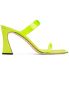 GIUSEPPE ZANOTTI YELLOW FLAMINIA PLEXI MULE SANDALS