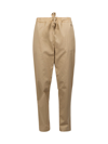 Semicouture Buddy Trousers In Mother Pearl