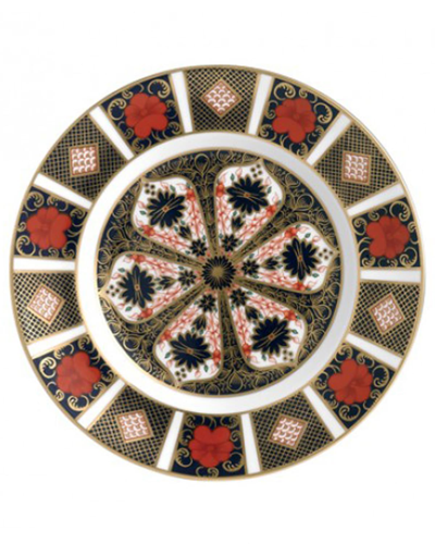 Royal Crown Derby Old Imari Bread & Butter Plate