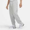 Nike Swoosh Logo-embroidery Track Pants In Grey