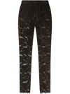 DOLCE & GABBANA LACE-DETAIL TRACK PANTS