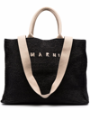 Marni Large Raffia Effect Tote Bag In Black
