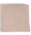 BRUNELLO CUCINELLI COTTON-BLEND KNIT CUSHION