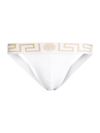 Versace Logo Jockstrap Briefs In White