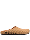 Marni Tan Raffia Fussbett Sabbot Loafers In Nude