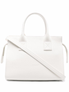 Marsèll Medium Leather Tote Bag In Weiss