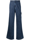 VALENTINO HIGH-WAISTED LOOSE-FIT JEANS