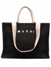 Marni Rectangular Tote Bag With Woven Texture And 2 Handles In Schwarz