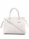 Marsèll Medium Leather Tote Bag In White