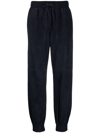 P.A.R.O.S.H SUEDE STRAIGHT-LEG TRACK PANTS