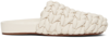 Chloé Off-white Braided Kacey Slippers In Eggshell