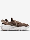 Nike Space Hippie 04 Sneakers Cd3476-200 In Brown