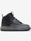 Nike Air Force 1 Boot - Atterley In Black