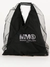 MM6 MAISON MARGIELA JAPANESE MEDIUM TULLE BAG