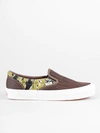 Vans Og Classic Slip-on Lx Sneakers In Green