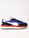 Puma Style Rider Play On Sneakers In Multicolor