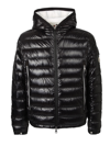Moncler Galion Jacket In Nero