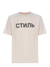 Heron Preston Ctnmb-print Regular-fit Cotton-jersey T-shirt In Crema