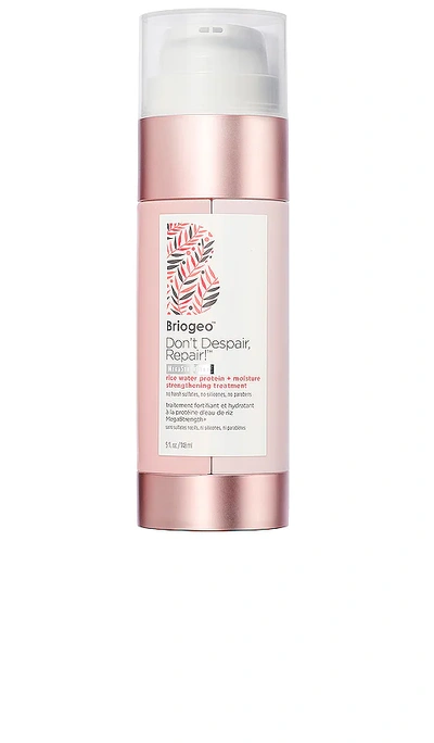 BRIOGEO DON'T DESPAIR, REPAIR! MEGASTRENGTH + RICE WATER PROTEIN + MOISTURE STRENGTHENING HAIR TREATMENT