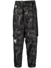 AAPE BY A BATHING APE CAMO-PRINT TAPERED TROUSERS