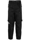 AAPE BY A BATHING APE BELTED STRAIGHT-LEG ZIP TROUSERS