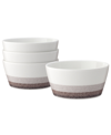 Noritake Colorscapes Layers Cereal Bowl Set Of 4 In Light Brown