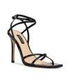 Nine West Women's Tidle Ankle Strap Dress Sandals Women's Shoes In Black Patent