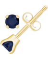 Macy's Aquamarine (1/5 Ct. T.w.) Solitaire Stud Earrings In 14k Gold (also In Sapphire, Emerald & Ruby) In Sapphire/yellow Gold