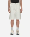 Jil Sander Denim Shorts In Beige