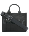 DKNY WOMEN'S EMILEE SMALL TOTE