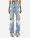 DOLCE & GABBANA JEANS WITH RIPPED DETAILS
