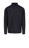 Prada Slim Stretch Cotton Poplin Shirt In Black