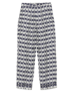 PRADA PRADA WOMEN'S MULTICOLOR SILK PANTS